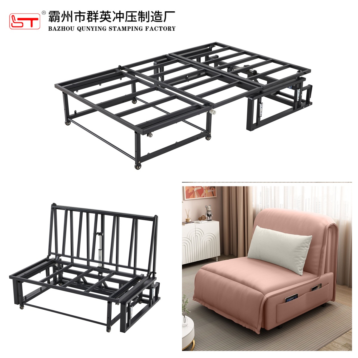 宜宾市沙发床架家具金属冲压件 - 推荐